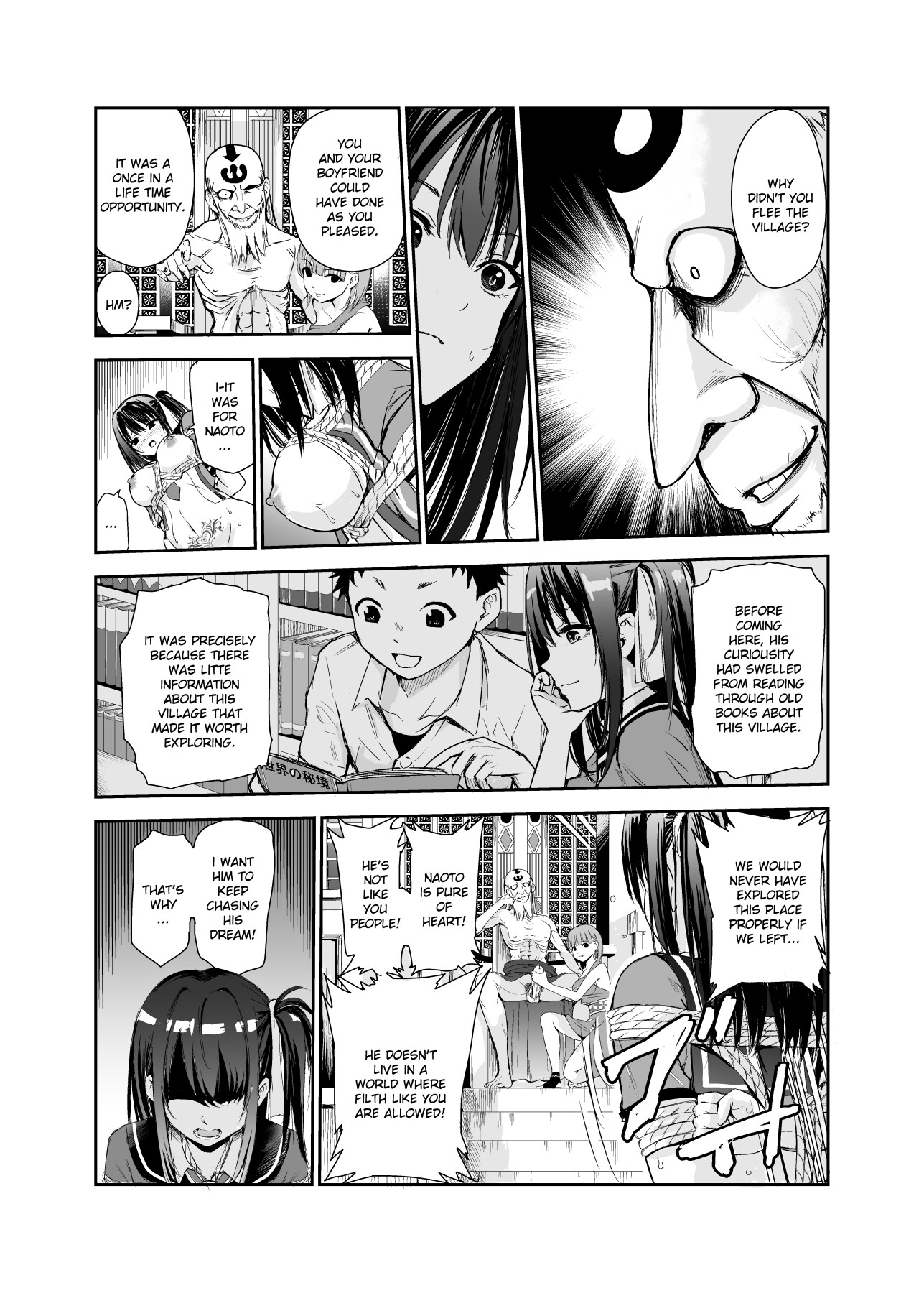 Hentai Manga Comic-Youthful Village 5-Read-8